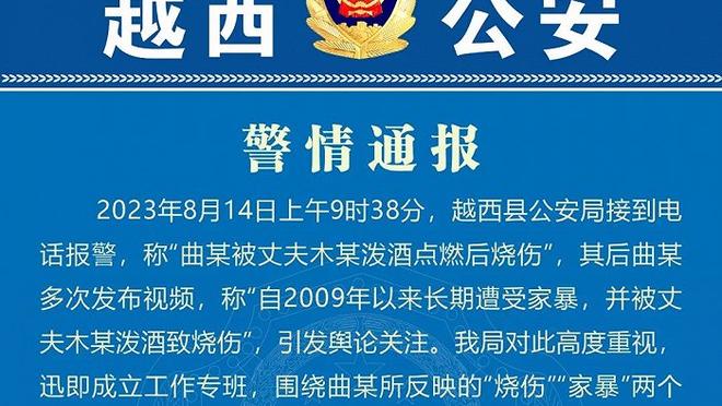 新利18体育平台中国指定官方截图4